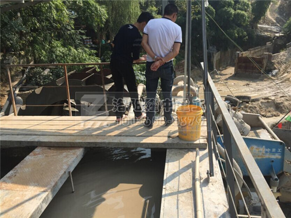 客戶現場