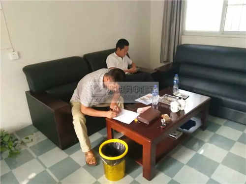 簽訂合同