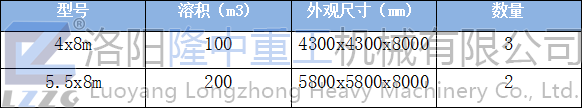 圖片16.png