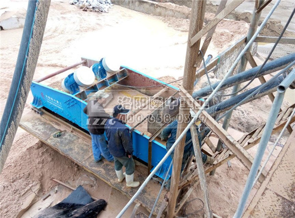 振動脫水篩