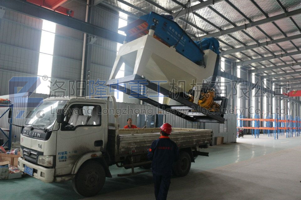 細沙回收機3.jpg