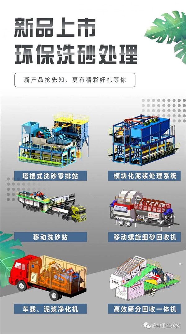 2020060_副本.jpg