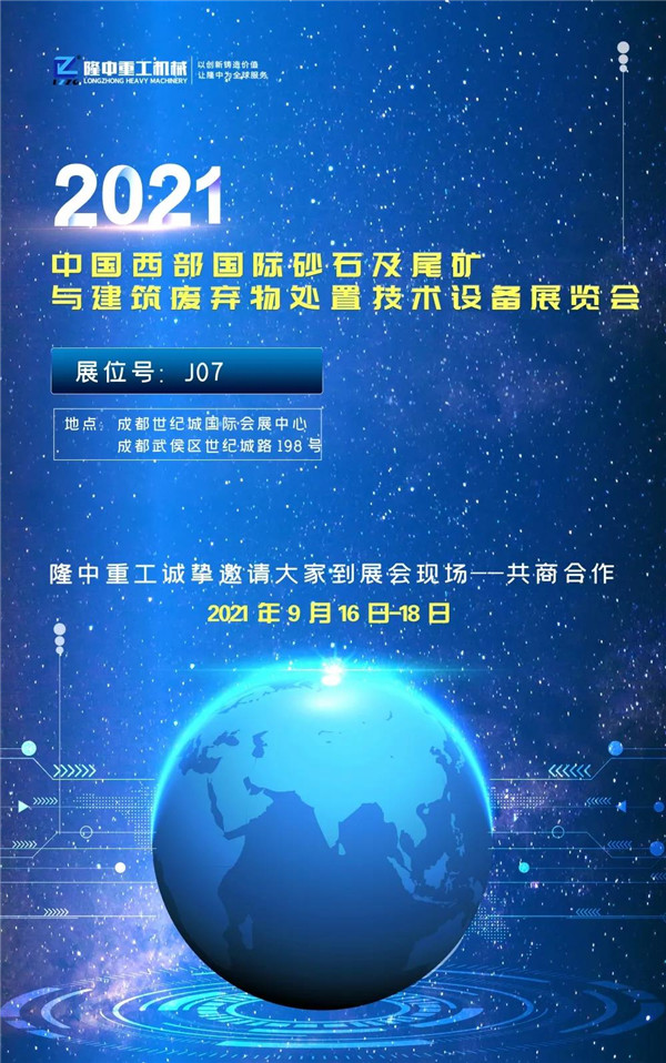 微信圖片_202.jpg