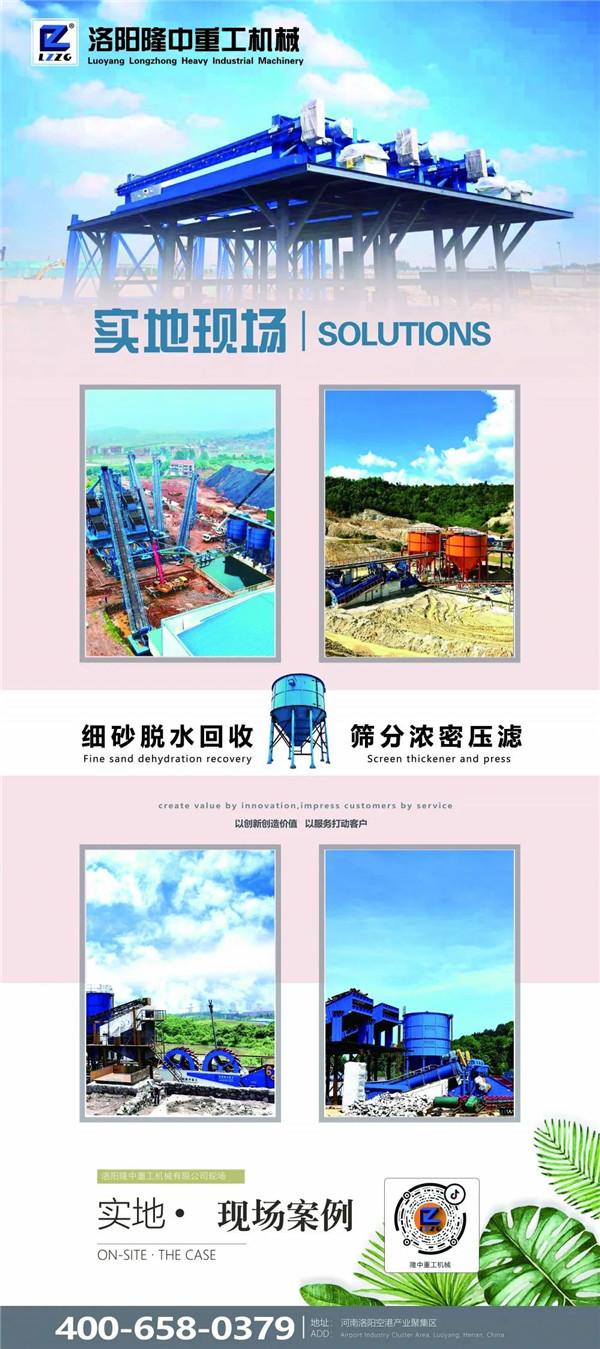 微信圖片_202.jpg