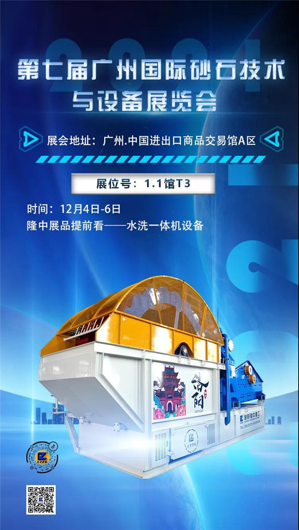 微信圖片_202.jpg